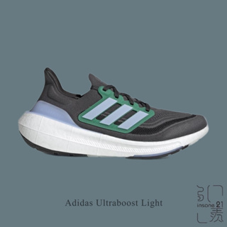 ADIDAS ULTRABOOST LIGHT 鐵灰綠三線 運動鞋 HQ6342【Insane-21】