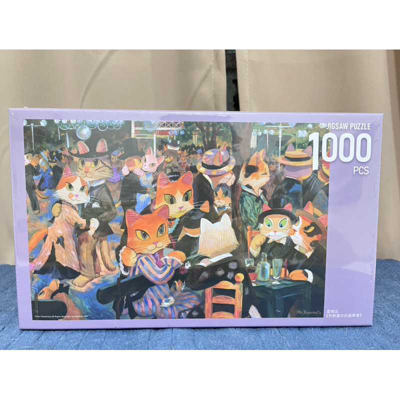 &lt;全新&gt;貓美術館-1000片拼圖（煎餅磨坊的貓舞會）