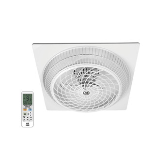 中央牌 KDC-181SR 18吋DC內旋式遙控型9段式循環輕鋼架扇-塑膠葉片