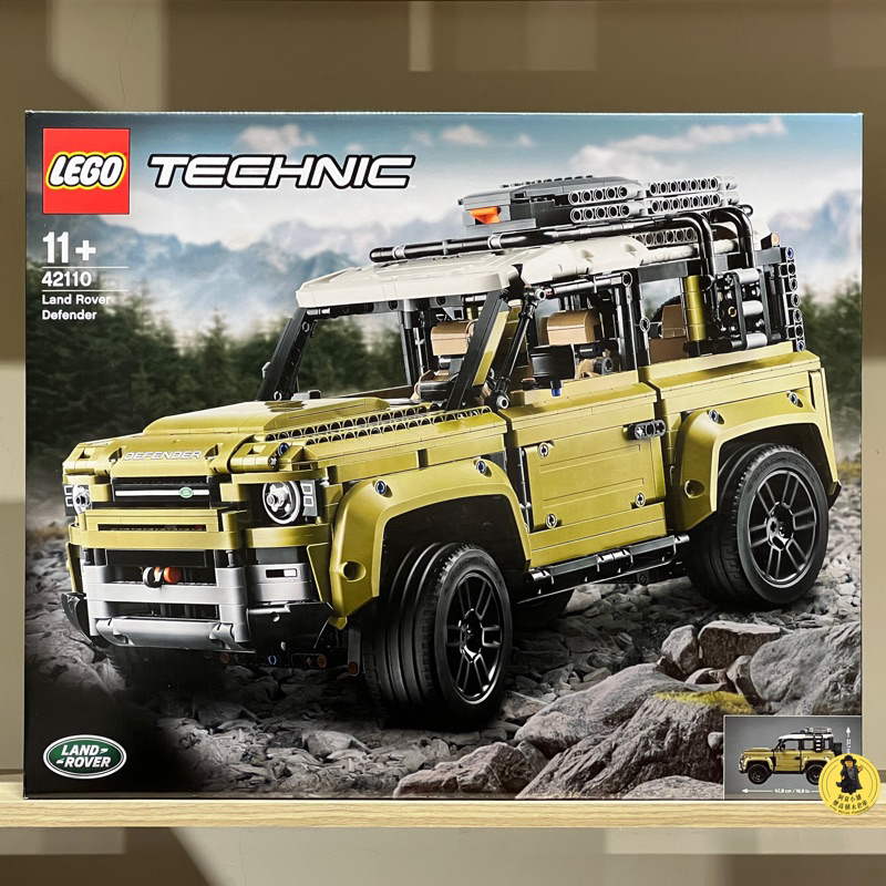 🚛速發‼️【高雄∣阿育小舖】LEGO 42110 Land Rover Defender / 路虎