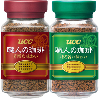 日本UCC職人咖啡罐-芳醇、苦味