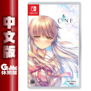 NS Switch ONE. 中文版 戀愛男性向【現貨】【GAME休閒館】
