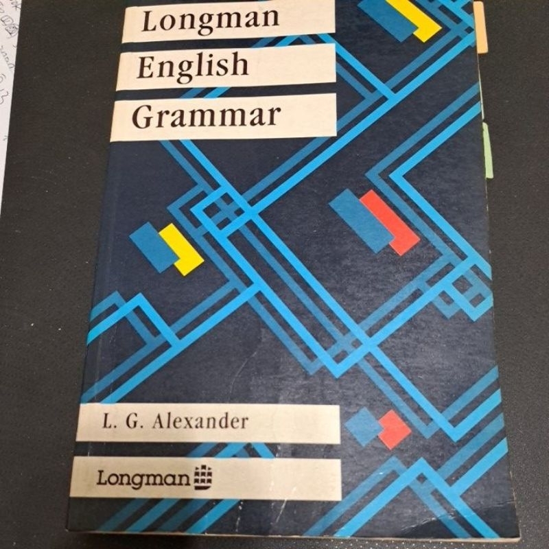 ＜文法＞ Longman English Grammar