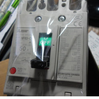 日本 三菱 斷路器 NF63-CV 無熔絲開關3P 5A - 63A 4P 20A 30A 7.5K