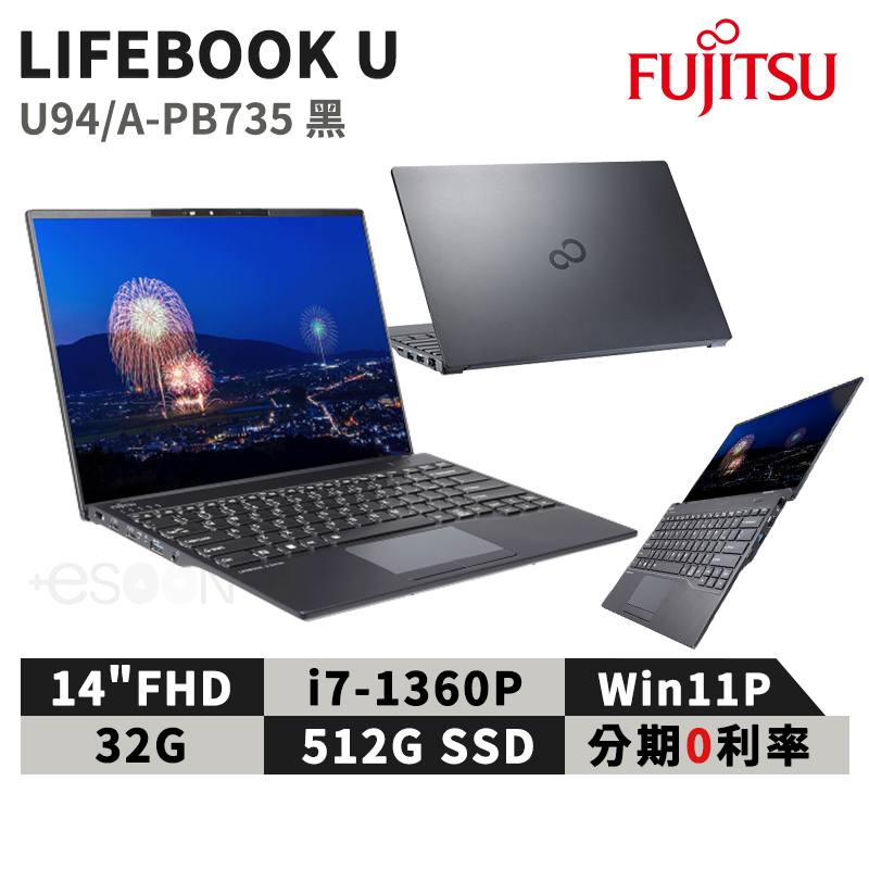 Fujitsu I7的價格推薦- 2023年8月| 比價比個夠BigGo
