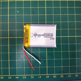 3.7V電池適用CORAL TP-668 ODEL TP-888 Marbella MDR2 plus維修用#D197B