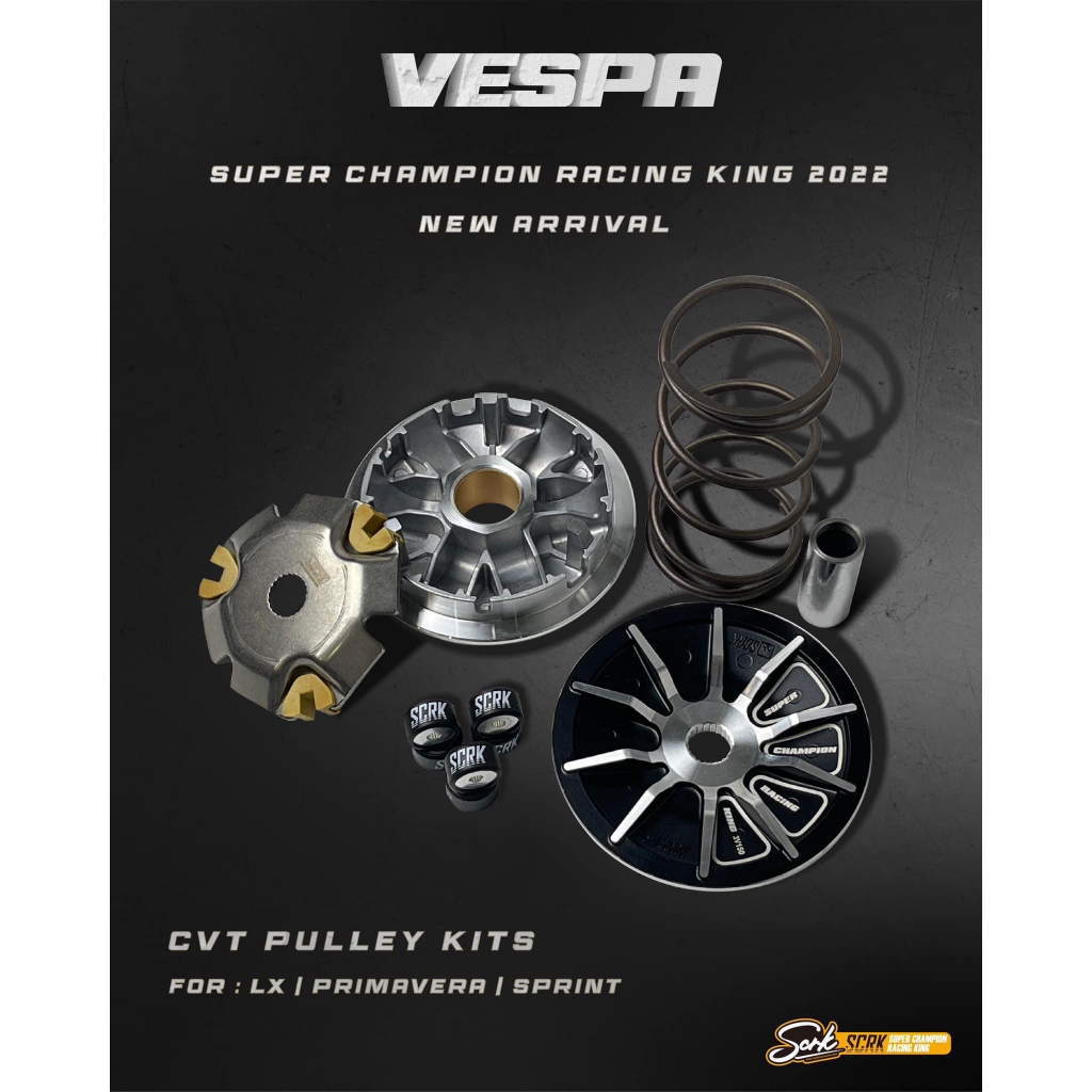 『鋒川摩托』VESPA 125 150 SCRK 專用普利盤 禮盒 前組 提高加速度 延伸性 偉士牌 冠軍傳動組
