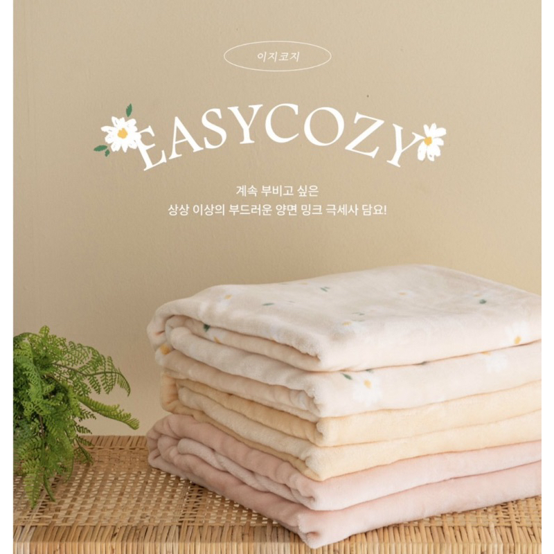 韓國傳統棉被大廠製手感舒適雙面毛毯系列-中(75*100)