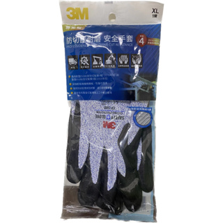 3M 專業型防切割耐磨安全手套