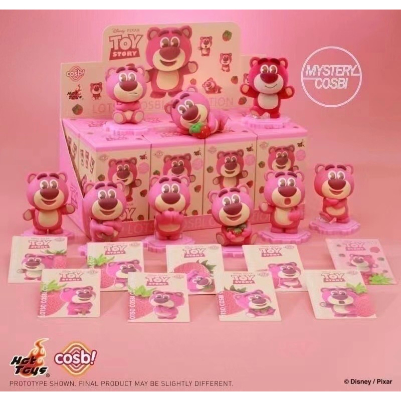【酷樂潮玩】【現貨】Hot Toys Cosbi 玩具總動員 熊抱哥 草莓熊 迷你珍藏系列第一彈 盲盒 盒玩 扭蛋