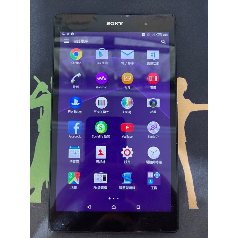 Sony Xperia Z3 Tablet Compact SGP641