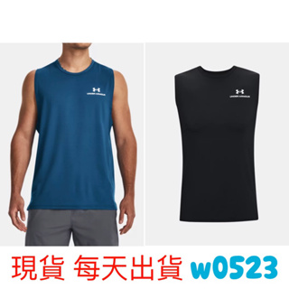 現貨 UA 男 背心 RUSH ENERGY 排汗 UNDER ARMOUR 黑 寶藍 1366139-001 426