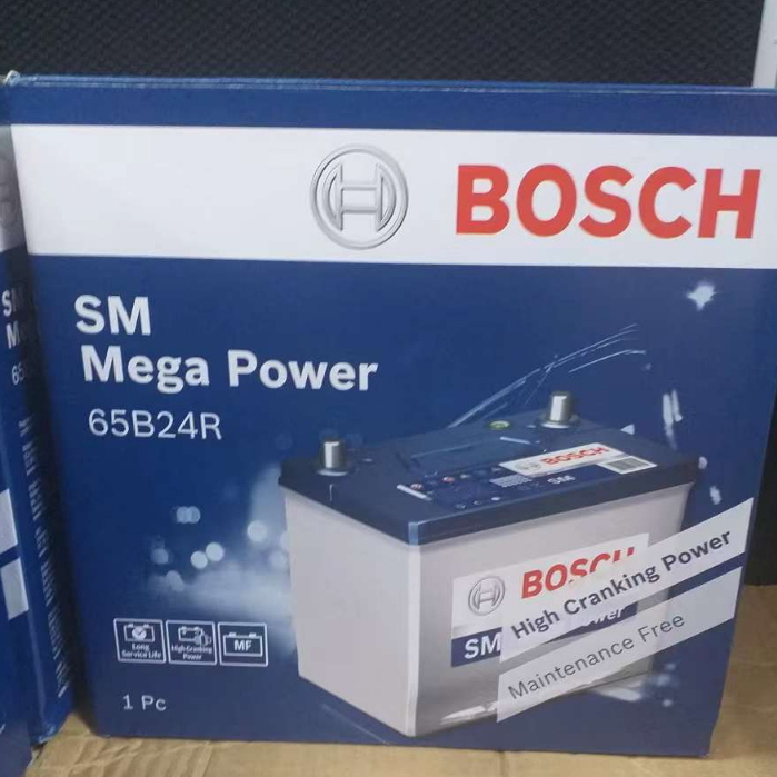 🎉現貨免運🎉『BOSCH博世電瓶 』65B24R (小頭)  CCA:480 免加水/免保養 車用電瓶 直送免運