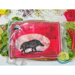 【汰鑫鮮】台灣山豬肉 600g 豬肉片 肉片 火鍋肉片/火鍋必備 冷凍生食