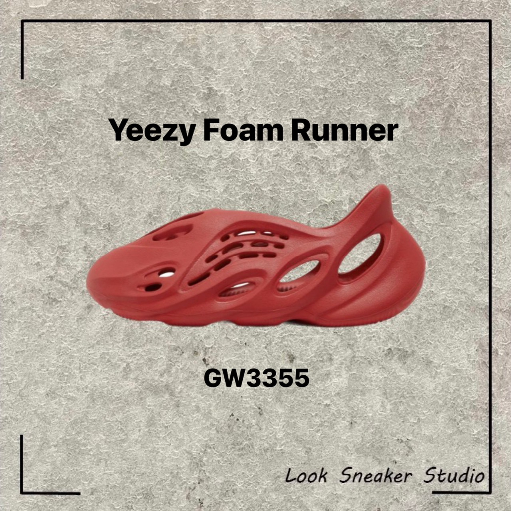 路克 Look👀 adidas Yeezy Foam 椰子 肯爺 涼拖鞋 洞洞鞋 紅色 GW3355