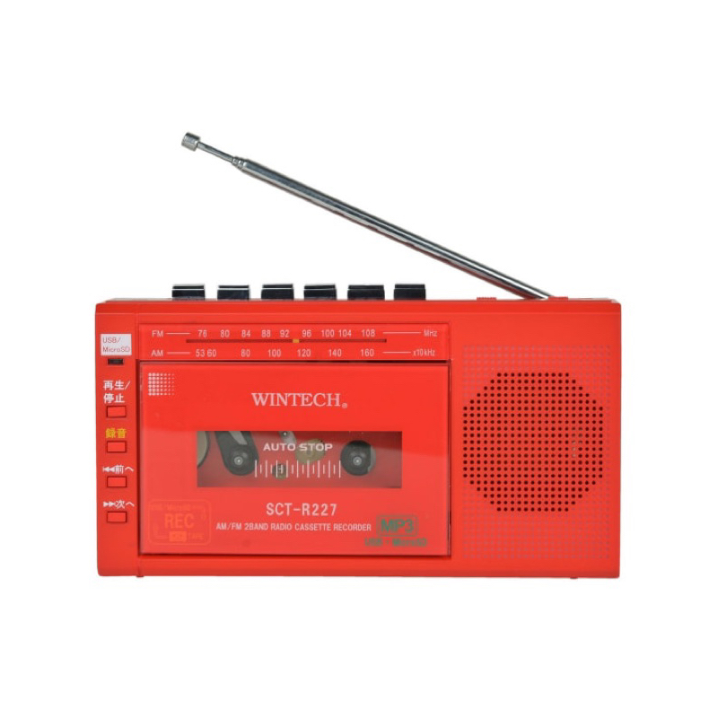 （Worldwide🇯🇵 代購）WINTECH / SCT-R227 迷你復古卡帶播放器 錄音機