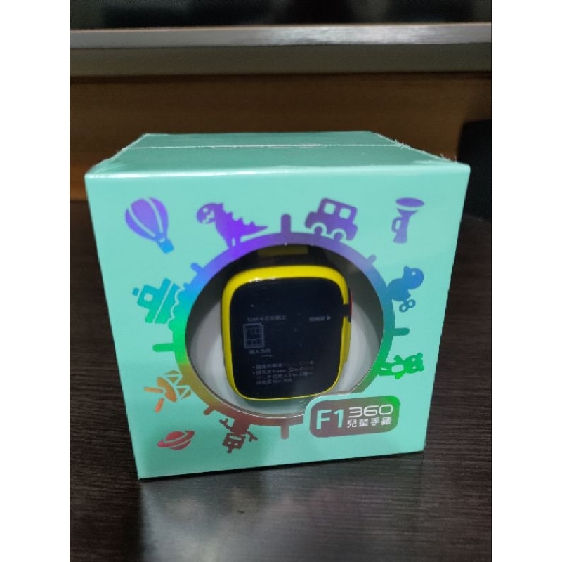 360 手錶 兒童手錶 F1 黃色 續約 用不到 遠傳定位 SIM卡