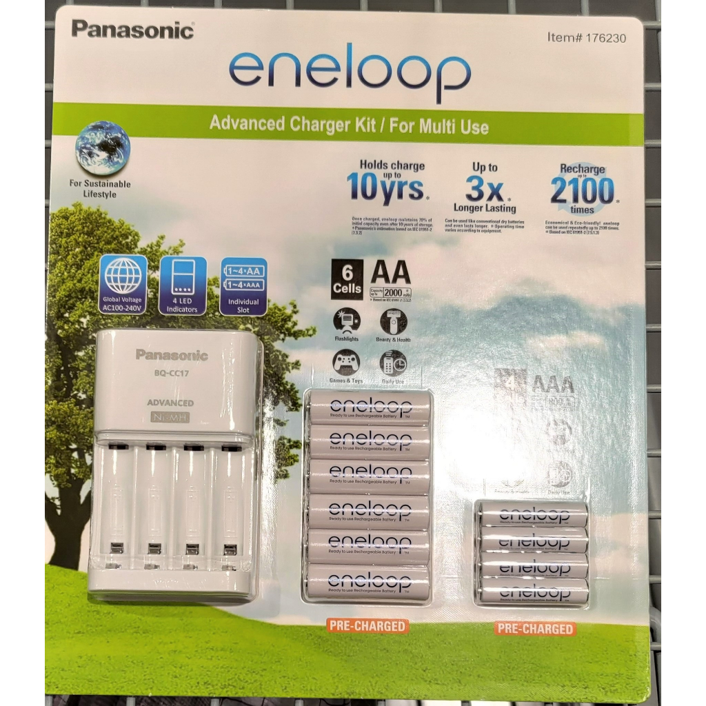 【好市多代購】Panasonic Eneloop 電池 + 充電器套組 / AA 三號10入 / AAA四號充電電10入