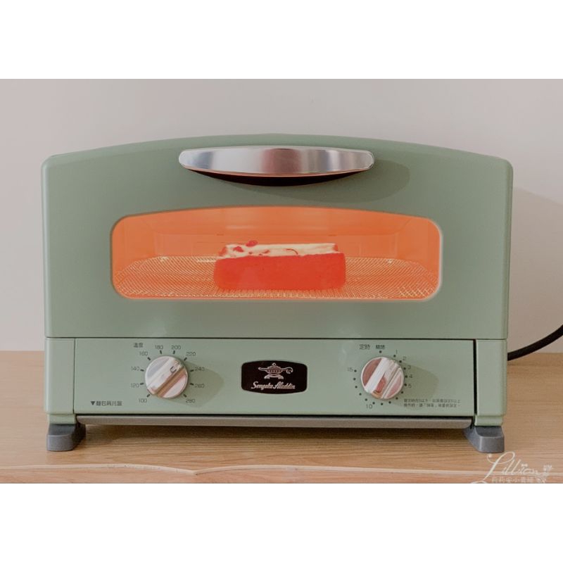 日本Sengoku Aladdin 千石阿拉丁電烤箱 瞬熱復古多用途烤箱 (AET-G13T 綠色)