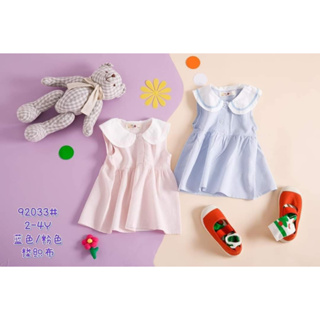 ❤ 3cute。童裝 ❤ 寶寶夏季連身洋裝 長版上衣 連衣裙 95-105（70-90） 🔥夏季現貨🔥