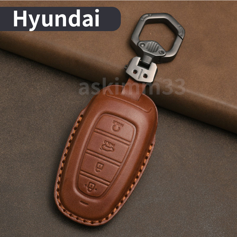 Hyundai 現代 Tucson L Santa Fe 鑰匙皮套 金屬汽車鑰匙套推薦