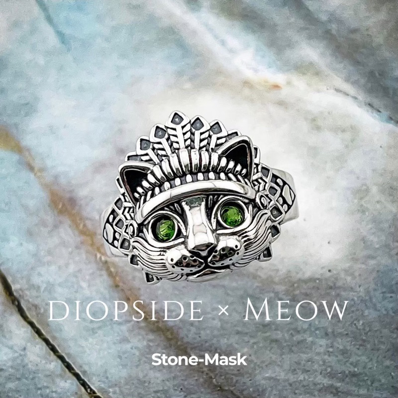 石鬼面🔅天然 刻面 綠 透輝石 水晶 貓型 復古 純銀戒 Cat-24