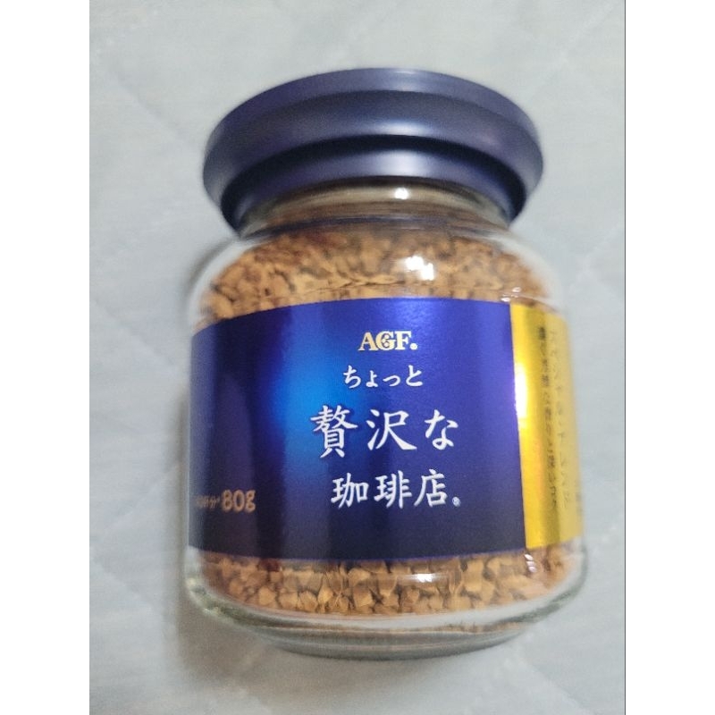 AGF Maxim贅澤香醇即溶咖啡-藍罐金標80g
