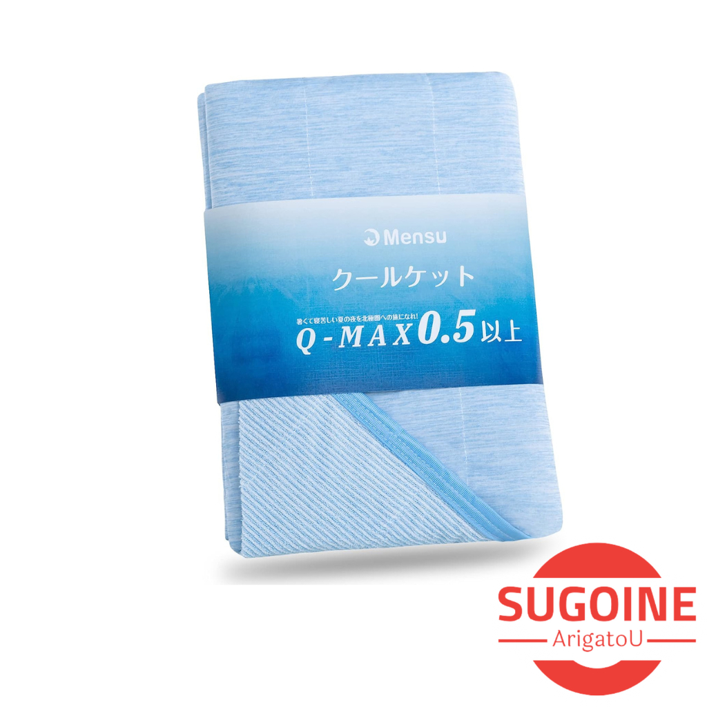 日本 涼感被 薄涼被 Q-MAX0.5 被子 冷感 迅速降溫 吸水 速乾 涼爽 好眠 寢具 夏天 消暑 新款