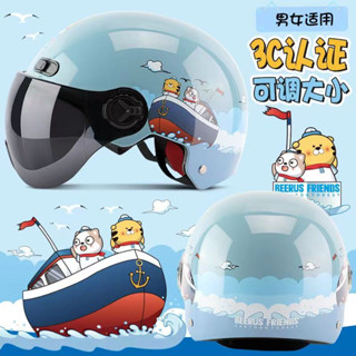 【颶風騎士】安全帽 電動摩托車頭盔 素色安全帽 復古安全帽 半罩安全帽 半罩 騎士安全帽 機車騎行頭盔 男女通用頭盔