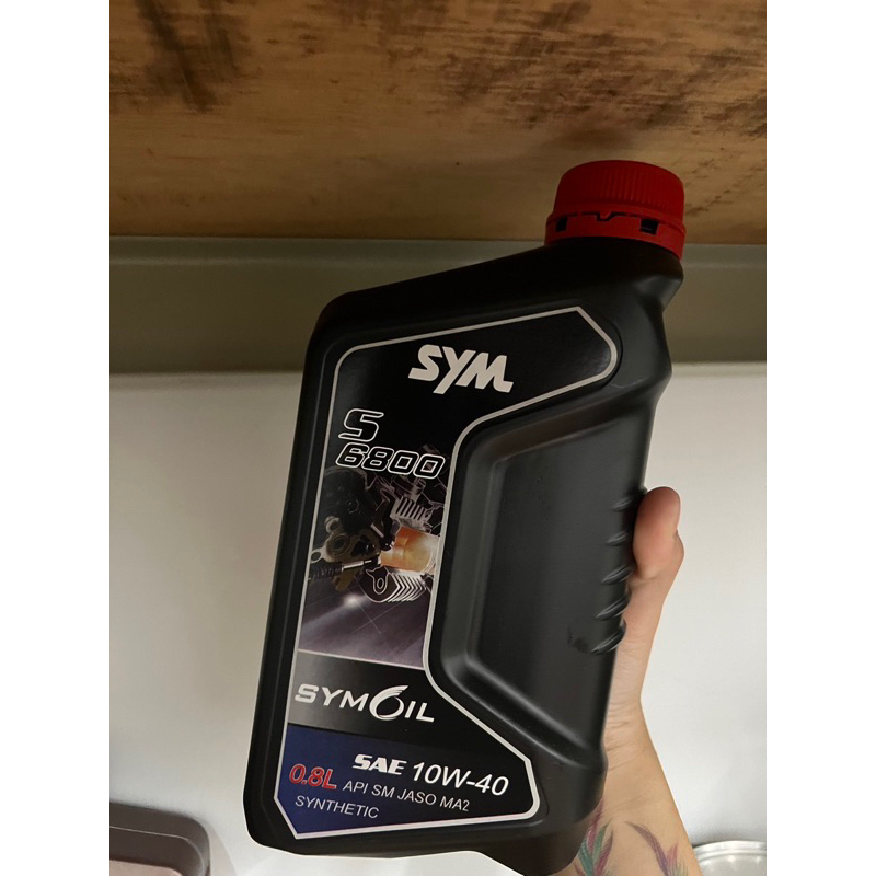SYM三陽機油 S6800