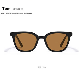 GM同款TOMY太陽眼鏡 墨鏡 梨形鏡框 膠框 濾鏡偏光太陽眼鏡 茶色鏡片 黃色鏡片 黑框眼鏡 方框太陽眼鏡 韓系 潮流