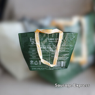[預購]環保尼龍編織購物袋(兩色) ✹ 臘腸快遞