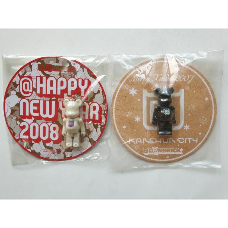 2007 Merry Xmas + 2008 HAPPY NEW YEAR BE@RBRICK 70% 吊飾熊 兩款