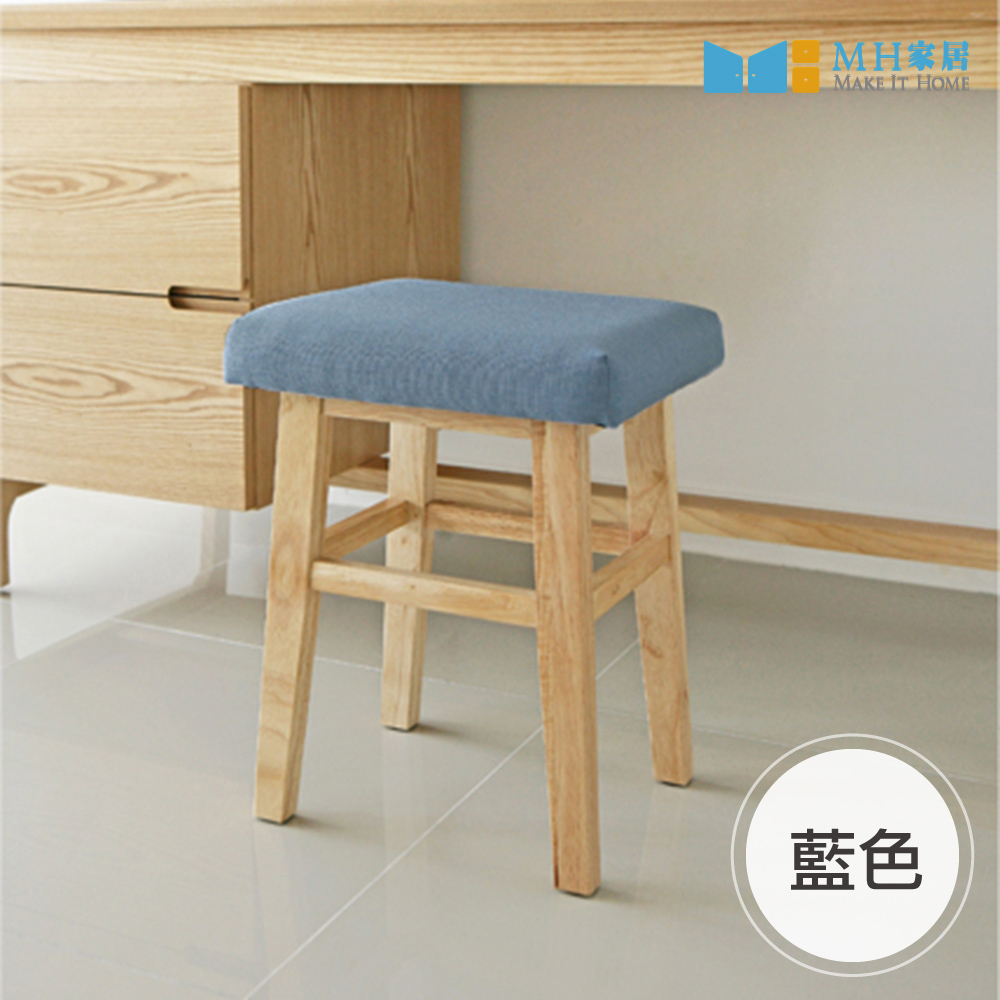 【生活工場】洛夫特原木椅凳-藍色 椅凳 椅子 木椅 MH家居