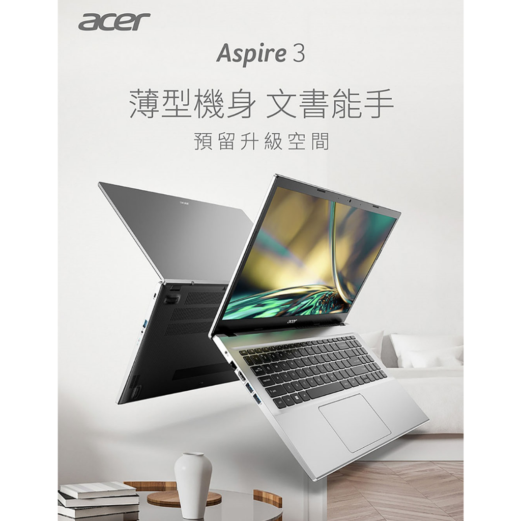 [龍龍3C] 宏碁 Acer I5 8G 256GB SSD 1T MX550 商務 獨顯 筆記型電腦 A315-59G