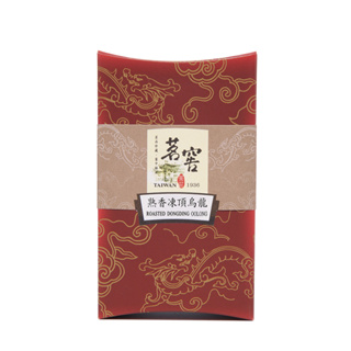 【茗窖CAOLY TEA】熟香凍頂烏龍茶Roasted Dongding Oolong100g/300g半斤(蜜香)