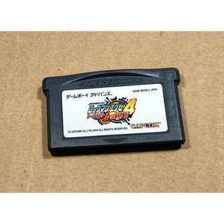 GBA日版遊戲- 洛克人EXE 4 錦標賽 紅日 （瘋電玩）