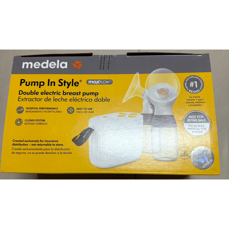 全新medela 美樂電動擠乳器 雙邊