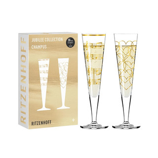 【德國RITZENHOFF+】30週年限量香檳紀念對杯(1組2入)《屋外生活》玻璃杯 酒杯 香檳杯 復刻版