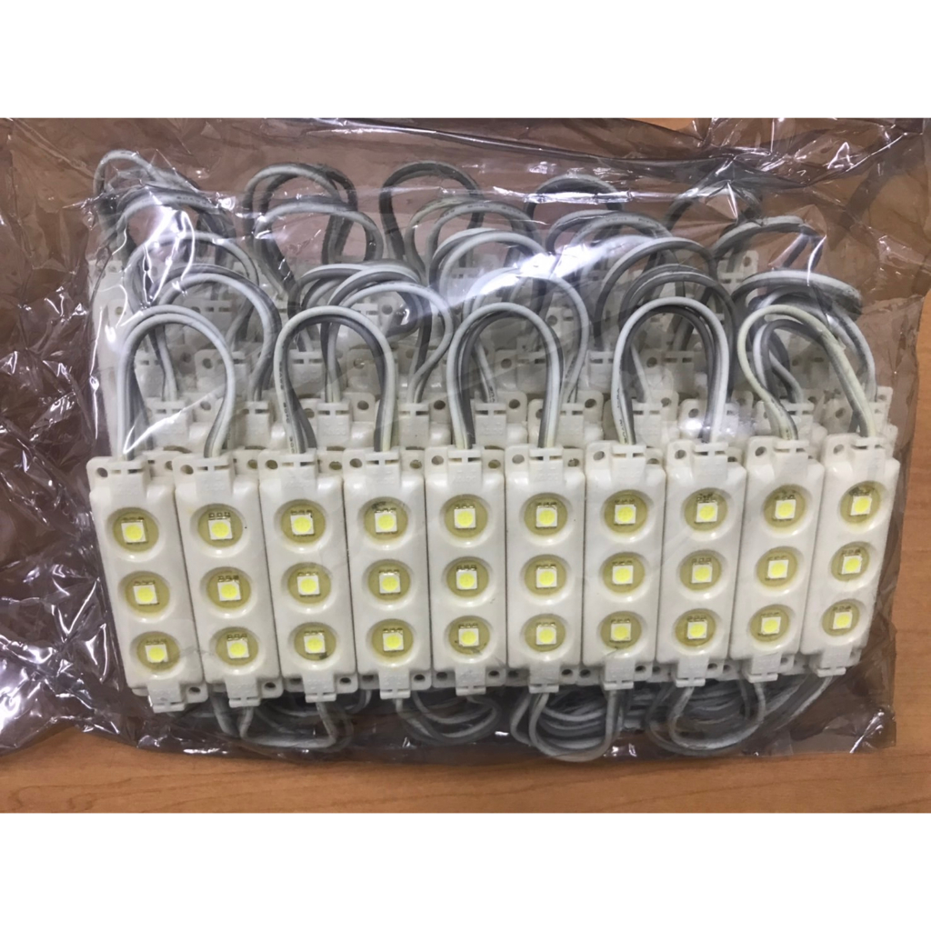 LED 貼片SMD5050 注塑模組  背光模組 （20片一串 / 一包100片）