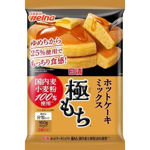 全館附發票 日本 NISSIN 日清 極致濃郁鬆餅粉 蛋糕粉 480g 鬆餅粉