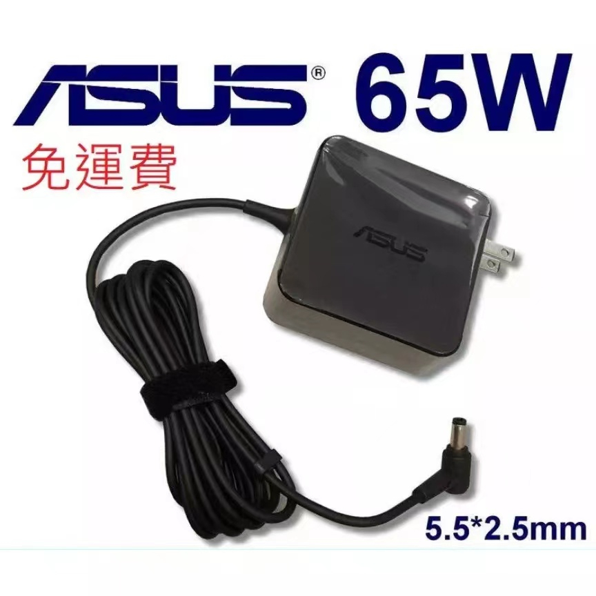 全新原裝 華碩 ASUS 65W 3.42A 變壓器UX305FA UX410U ADP-65DW 電源供應器 充電器