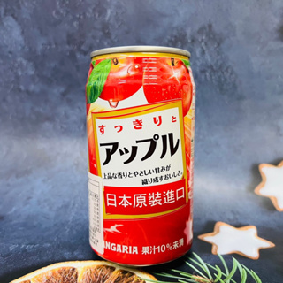 日本 SANGARIA 果樹園果汁飲料 蘋果風味 340g
