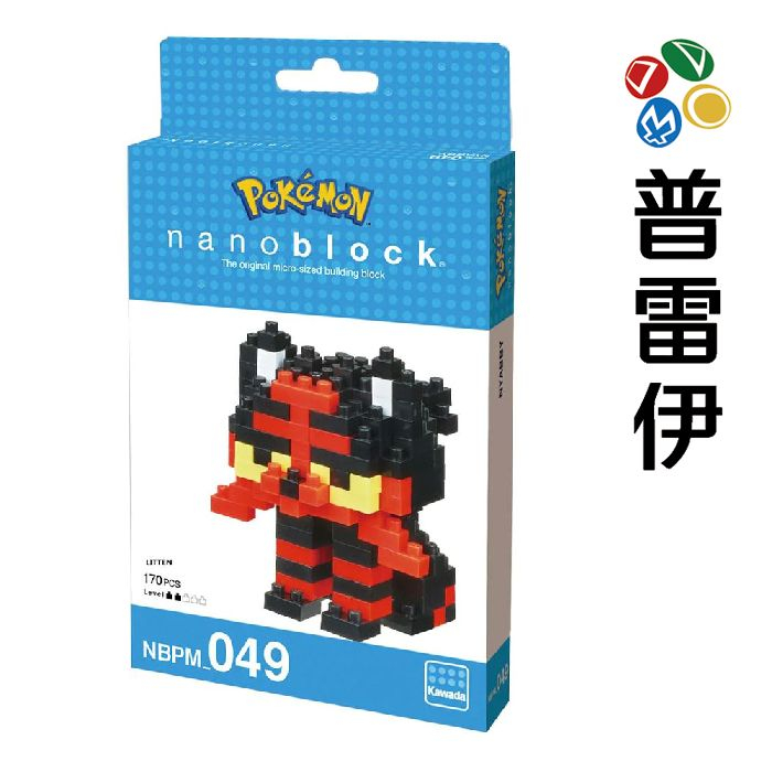 【周邊】Nanoblock 迷你積木 火斑喵 NBPM-049【普雷伊】