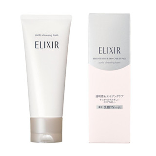 資生堂 ELIXIR 怡麗絲爾 淨白洗面乳 彈潤洗面乳 140g 泡沫深層清潔肌膚日本直郵