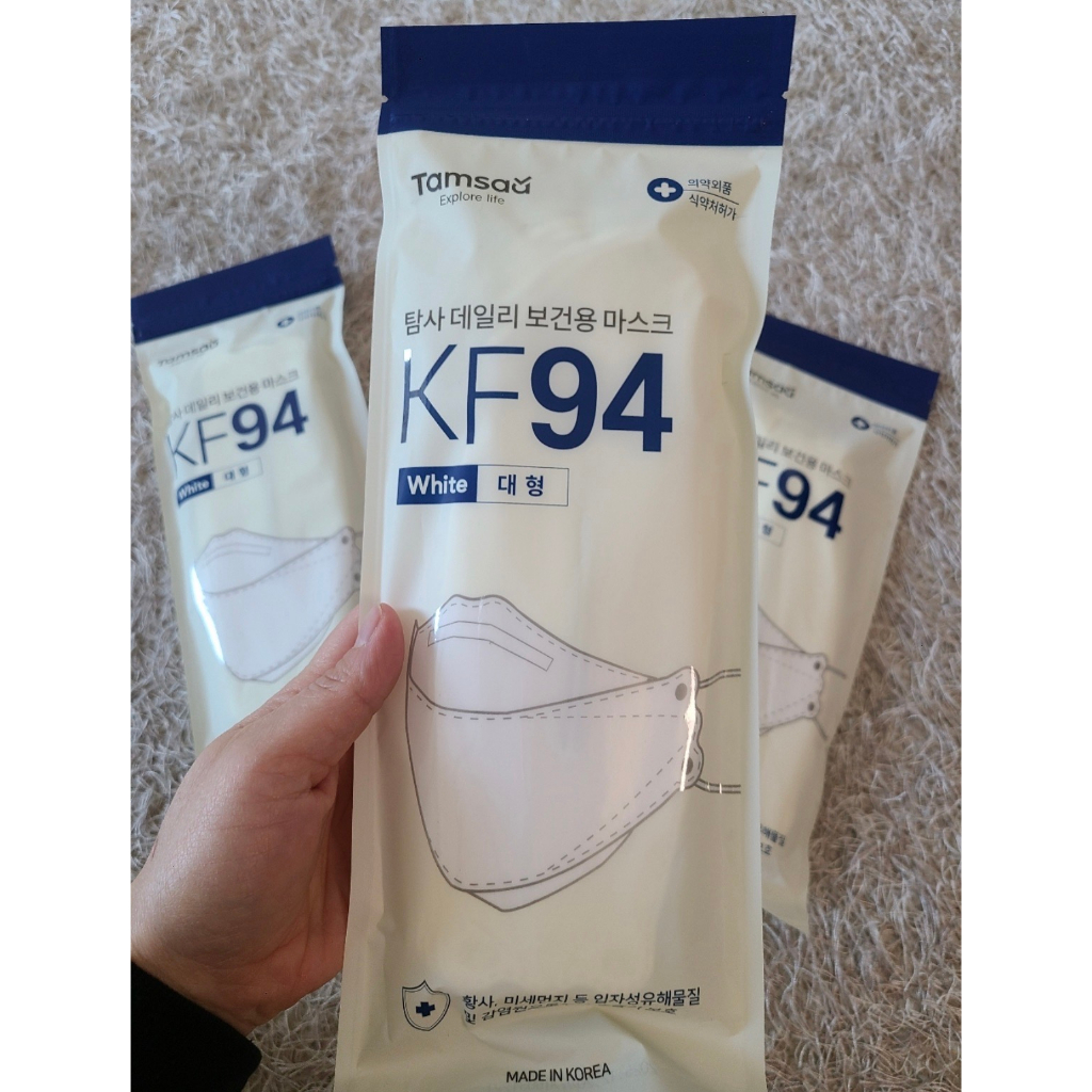 𝙆𝙪𝙢𝙚_𝙠𝙧 正韓KF94口罩10入裝 韓國kf94口罩