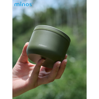 minos 露營系列 | 輕量攜帶型 咖啡豆儲豆罐 60g《vvcafe》