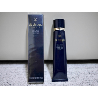 ✨現貨✨Cle De Peau Beaute 肌膚之鑰 光采無瑕妝前凝霜spf25 pa++ 37ml造光霜 爛粉底救星