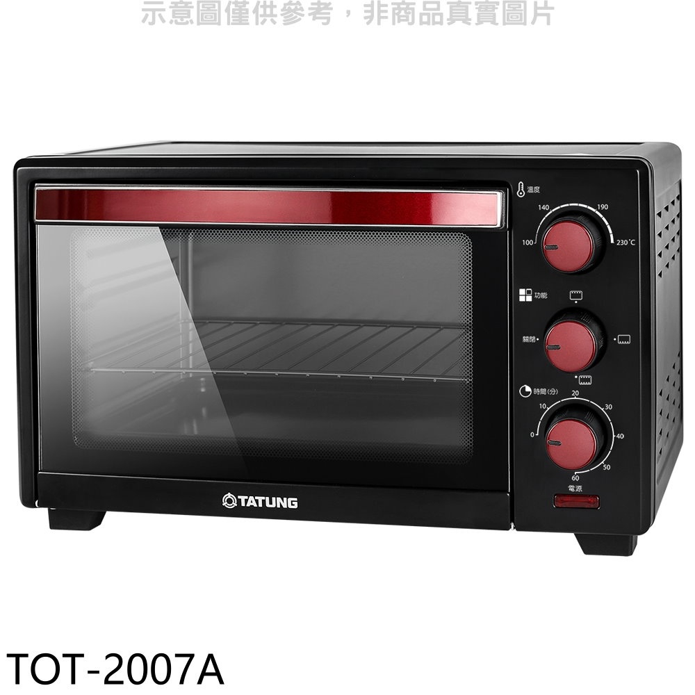 《再議價》大同【TOT-2007A】20公升電烤箱