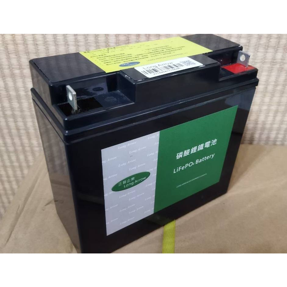 【正晉企業Long Arrow】UPS電池/大型重機/照明設備電池(磷酸鋰鐵電池)12V18AH$4500元